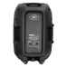 مكبر صوت Peavey PBK 15 ثنائي الاتجاه 15 بوصة سلبي 560 واط