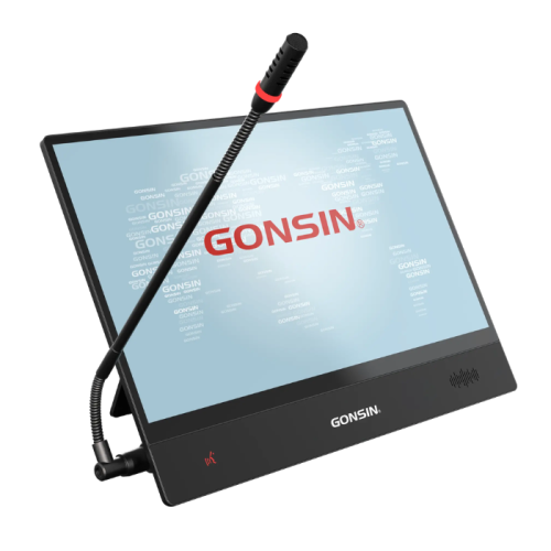 GONSIN DCS-2071D Paperless Conference System 