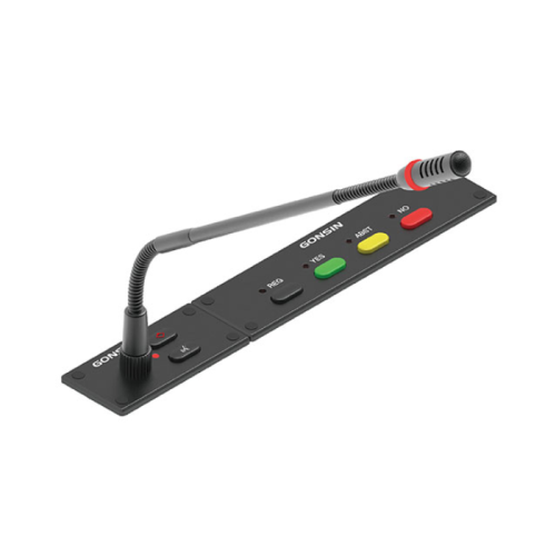 GONSIN DCS-Q2057D Basic Discussion Terminal - Black