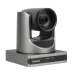 PeopleLink Elite 4K Premium 12X PTZ Camera