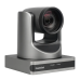 PeopleLink Elite 4K Premium 20X PTZ Camera 