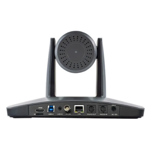 PeopleLink iCam FHD-LT 20X Student Tracking - Black