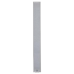 RCF VSA 850 II Digitally Steerable Column Speaker 220-240V – White